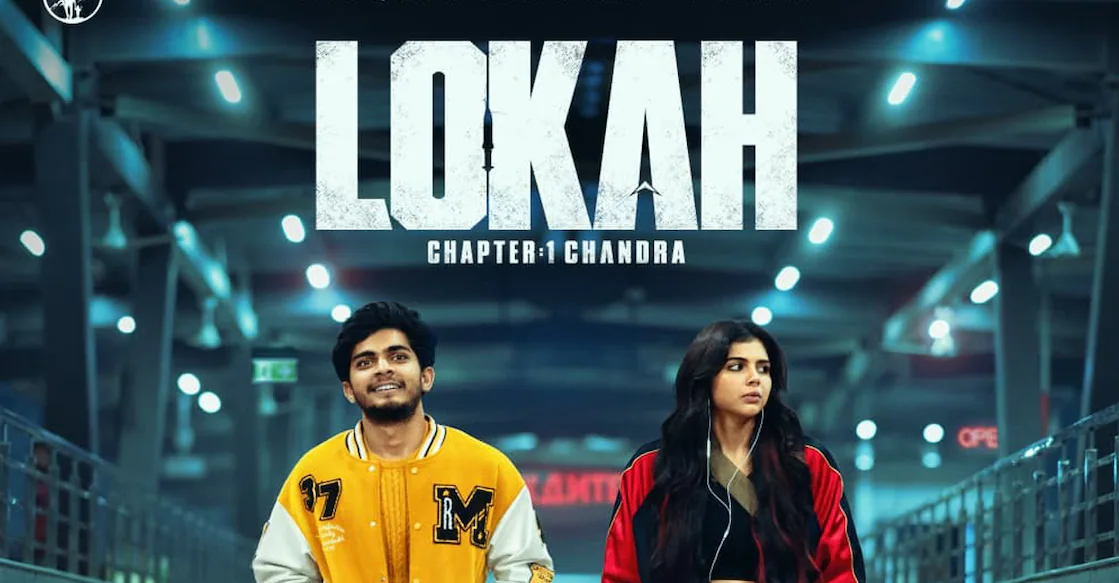 Lokah Chapter 1