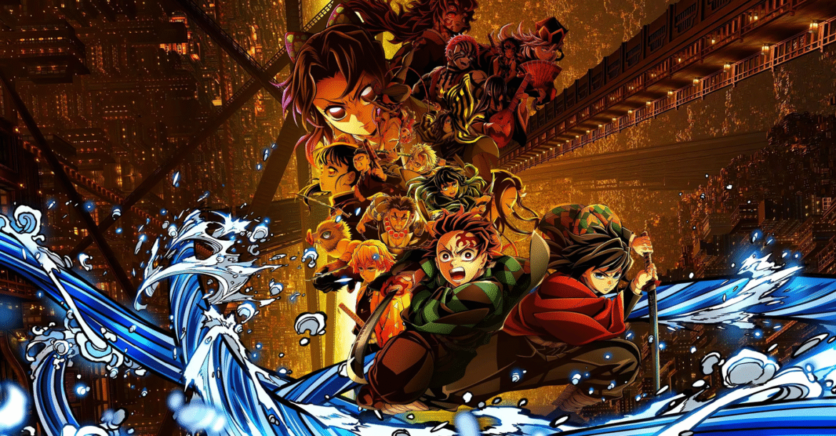 Demon Slayer Infinity Castle To Hit Indian Theaters Tomorrow