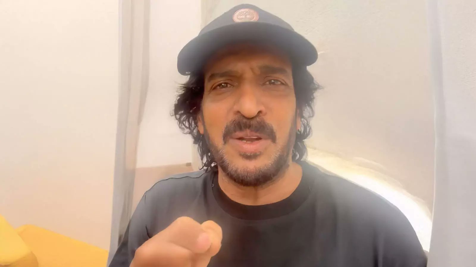Upendra Rao UPI Scam