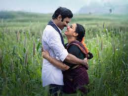 Idli Kadai OTT Release