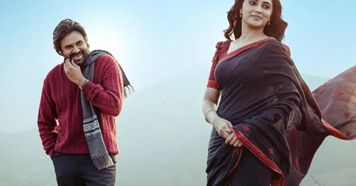 They Call Him OG OTT Release