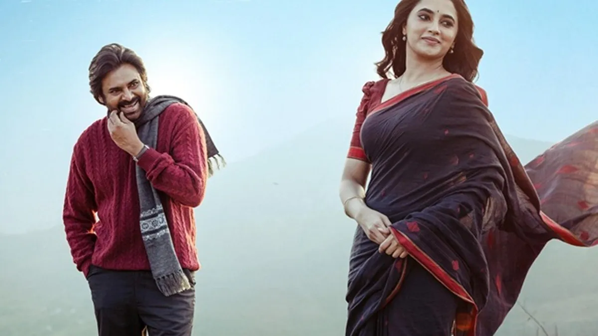 They Call Him OG OTT Release