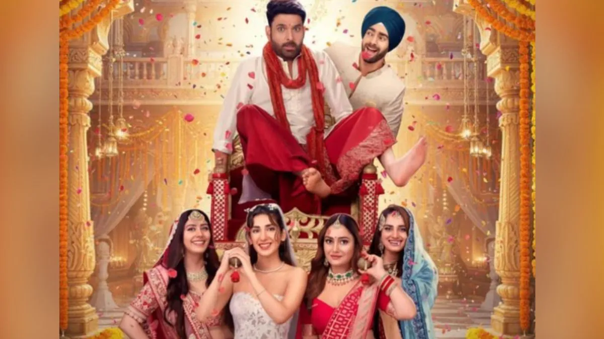 Kis Kisko Pyaar Karun 2 Film Review