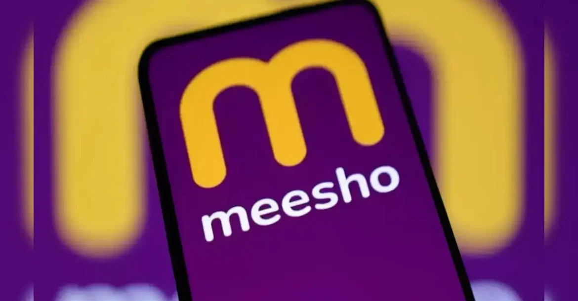Meesho IPO GMP Subscription Status