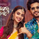 Anaganaga Oka Raju Streaming on Netflix