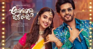 Anaganaga Oka Raju OTT Release: Everything You Need To Know About This Sankranti Blockbuster