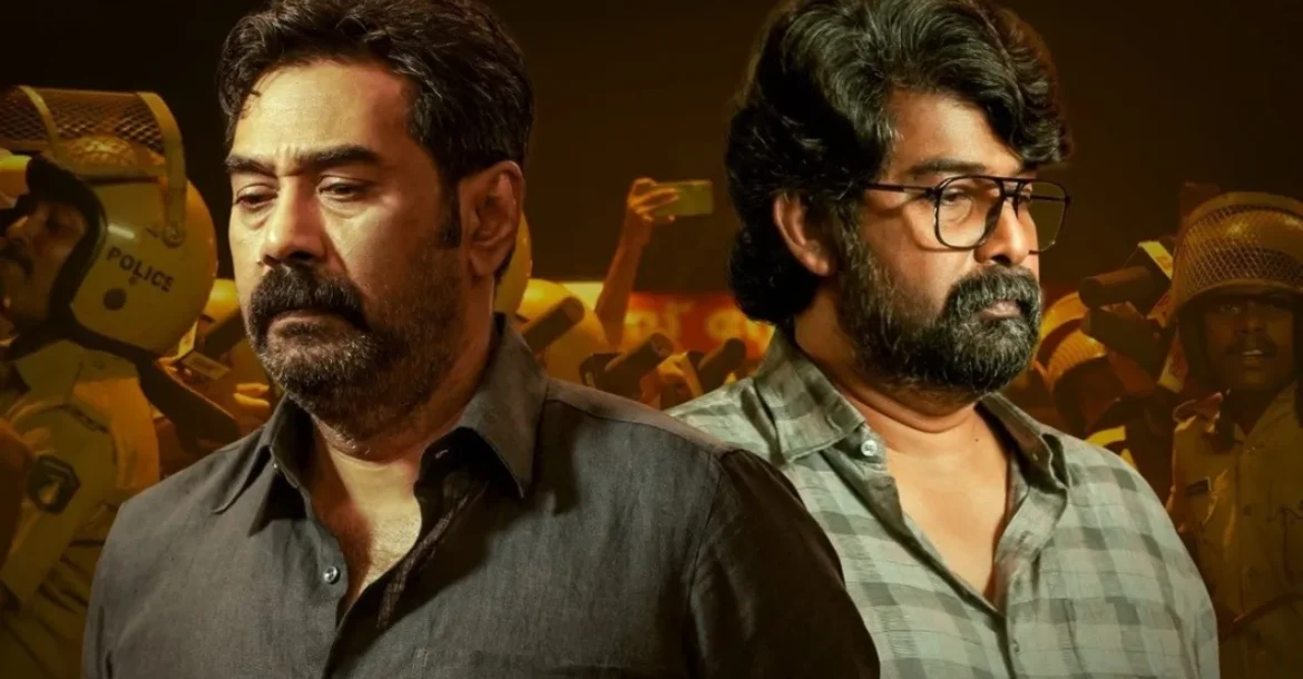 Valathu Vashathe Kallan OTT release