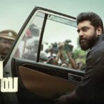 prathichaya-ott-release-nivin-pauly-movie