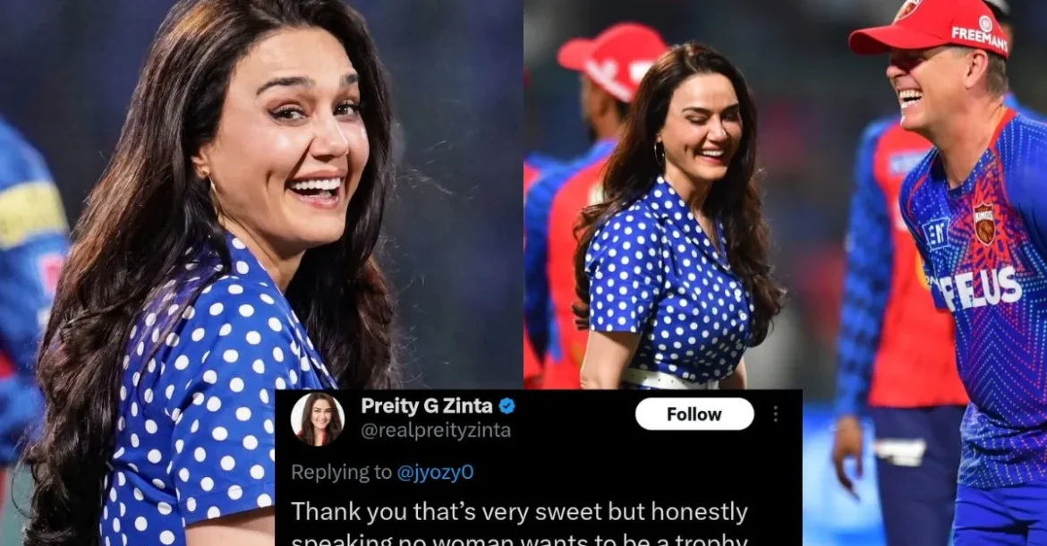 Preity Zinta Gives Witty Response To Trophy Comment
