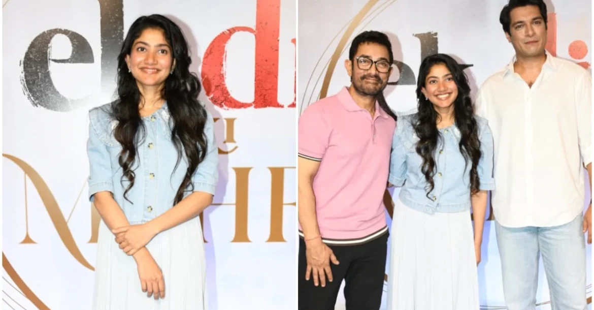 Sai Pallavi Speech At Ek Din Ki Mehfil Event