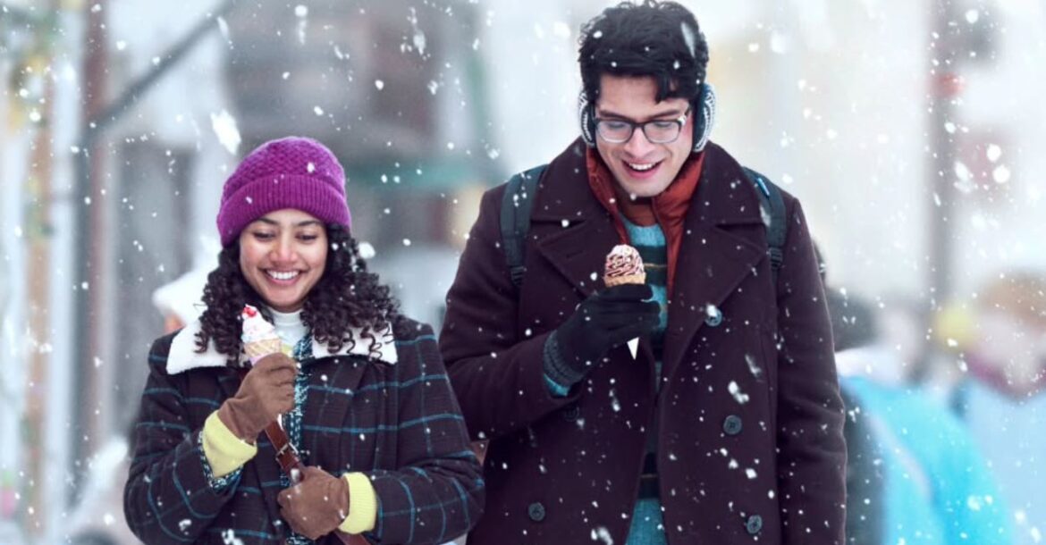 Ek Din Movie Review