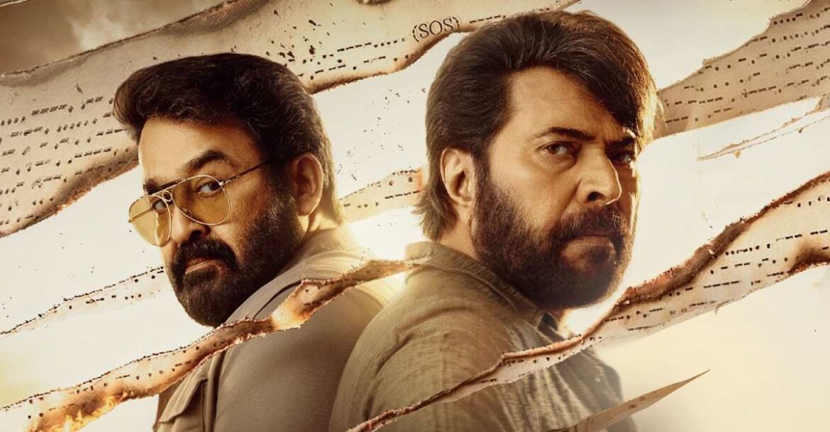 Patriot Malayalam Movie Review