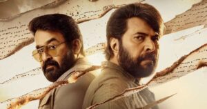 ‘Patriot’ Malayalam Movie Review: A Grand Cinematic Reunion Of Legends