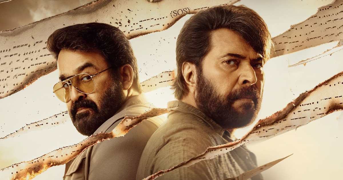Patriot Malayalam Movie Review