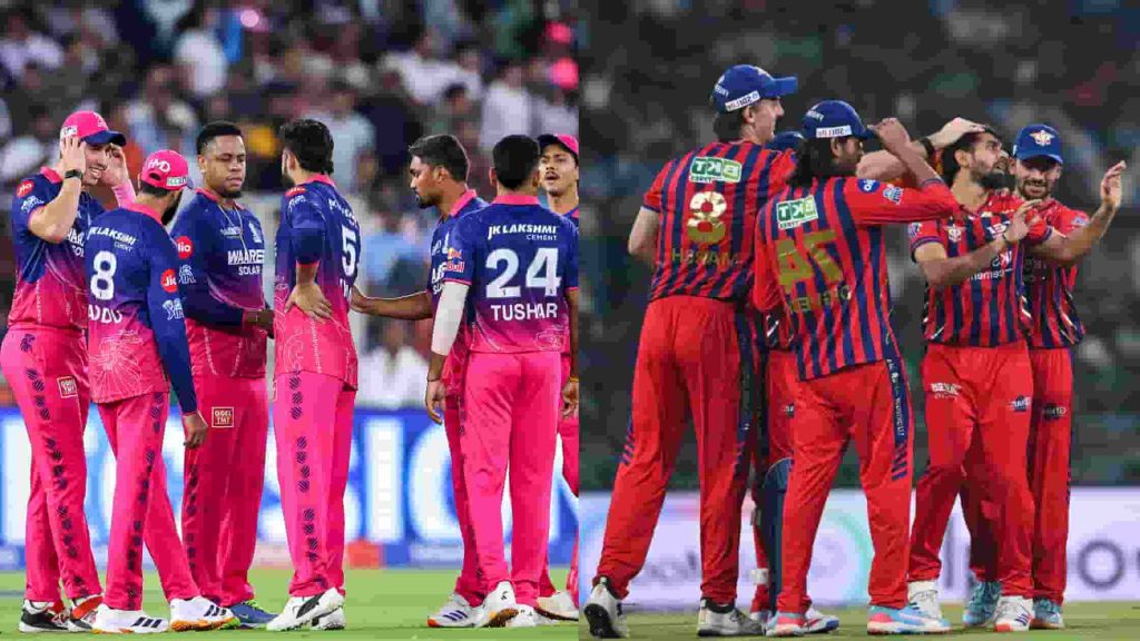 RR vs LSG Match Preview