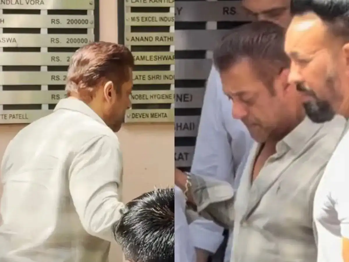 Salman Khan At Close Friend Kumud Rane's Funeral