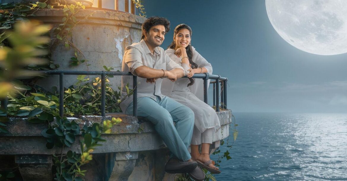 Chennai Love Story movie review