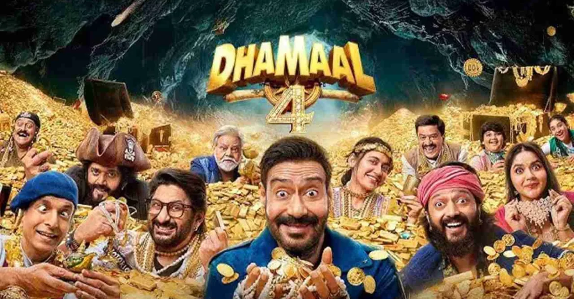 Dhamaal 4 review