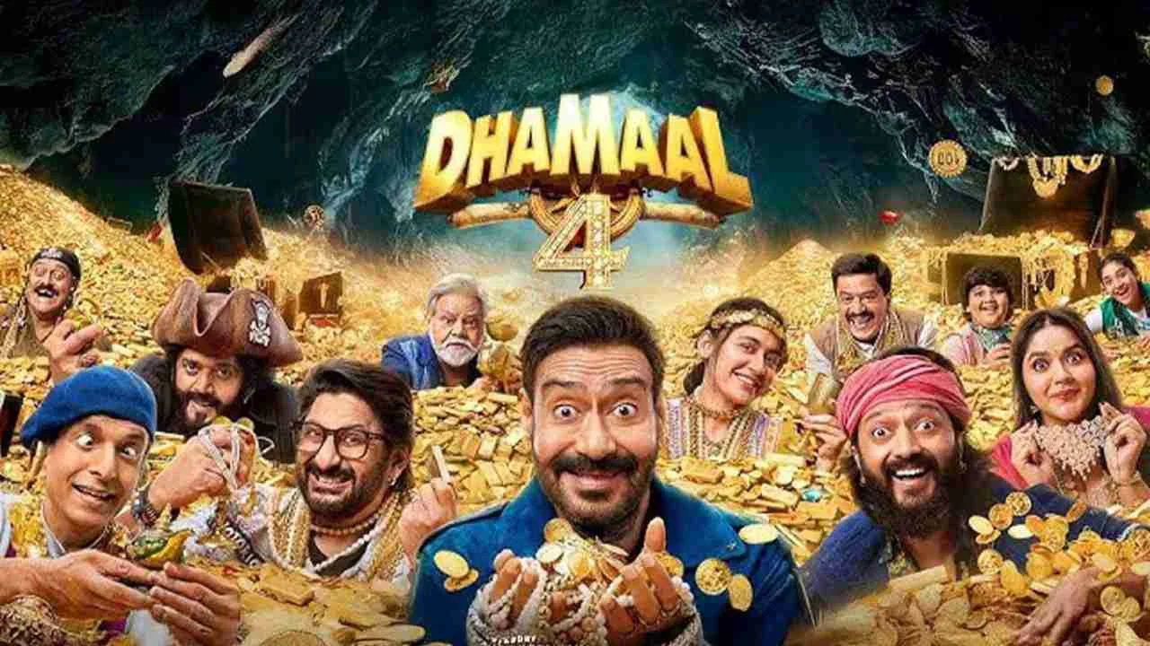 Dhamaal 4 review