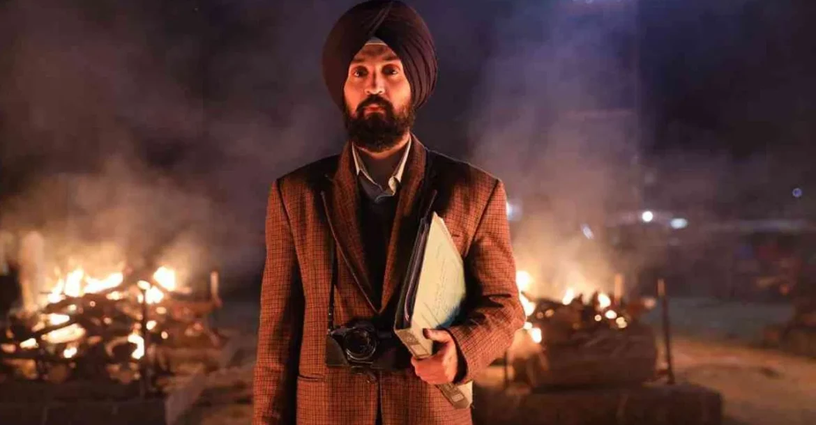 Diljit Dosanjh Not Surprised By Satluj Removal