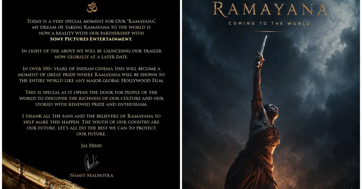Ramayana Trailer Postponed