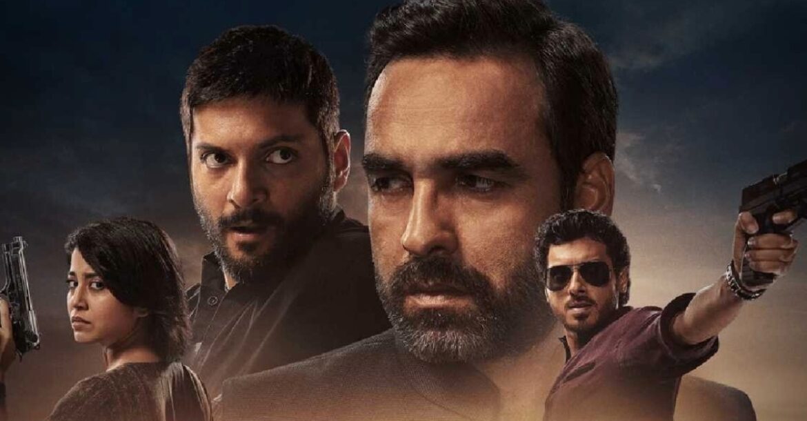 Mirzapur Movie Trailer Out